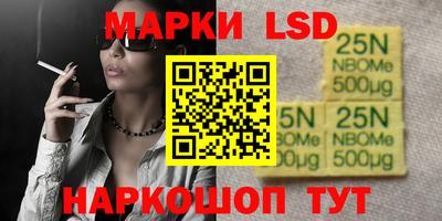 скорость mdpv Новокубанск