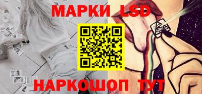 молекула духа Новозыбков
