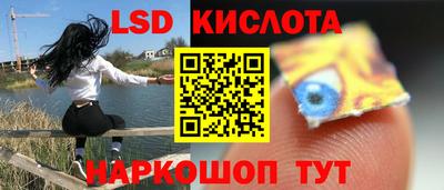 скорость mdpv Новокубанск