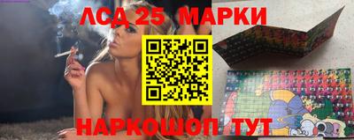 мет Новодвинск