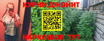 мет Новодвинск