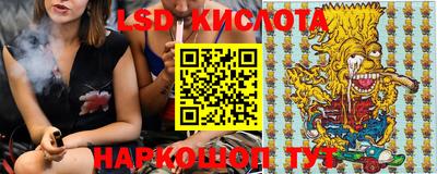 скорость mdpv Новокубанск
