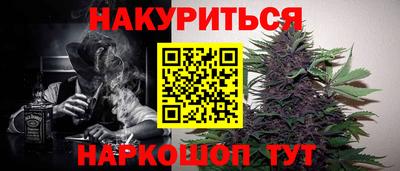 скорость mdpv Новокубанск