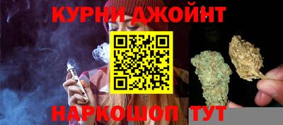 мет Новодвинск