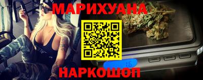 скорость mdpv Новокубанск