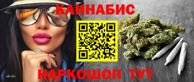 мет Новодвинск