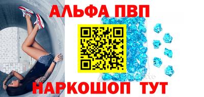 мет Новодвинск