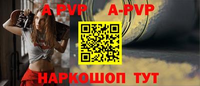 мет Новодвинск